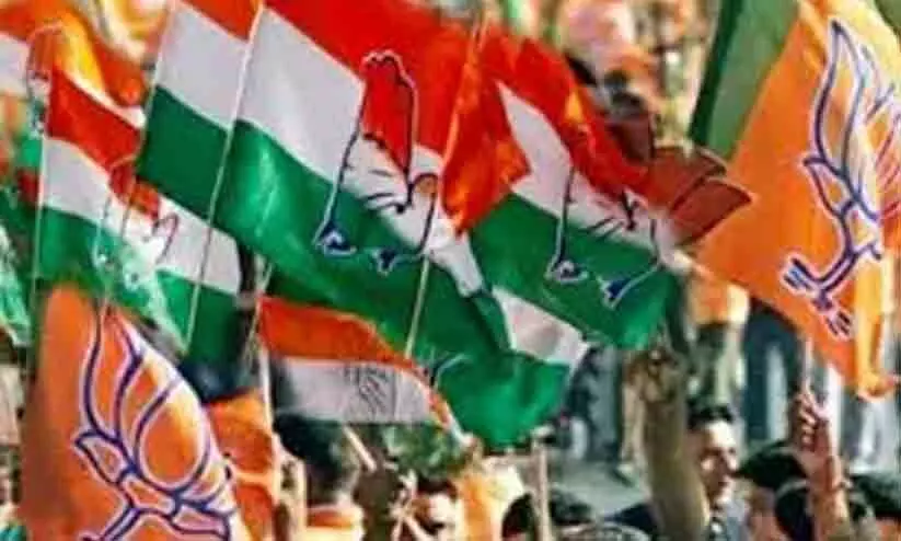 Maharashtra Maharashtra