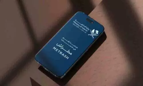 മെട്രാഷിലൂടെ നിയമലംഘനങ്ങളും റിപ്പോർട്ട് ചെയ്യാം