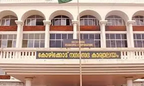 കോർപറേഷനിൽ അഞ്ച് സ്ഥിരം സമിതികളിലേക്കുള്ള തെരഞ്ഞെടുപ്പ് പൂർത്തിയായി; നാലിൽ എൽ.ഡി.എഫ്, ഒന്ന് യു.ഡി.എഫിന് കോർപറേഷനിൽ അഞ്ച് സ്ഥിരം സമിതികളിലേക്കുള്ള തെരഞ്ഞെടുപ്പ് പൂർത്തിയായി; നാലിൽ എൽ.ഡി.എഫ്, ഒന്ന് യു.ഡി.എഫിന്