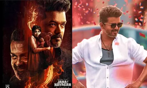 ‘ജനനായകന്‍റെ’ പ്രതിഫലം; അവസാന ചിത്രത്തിനായി വിജയ് വാങ്ങുന്നത്...