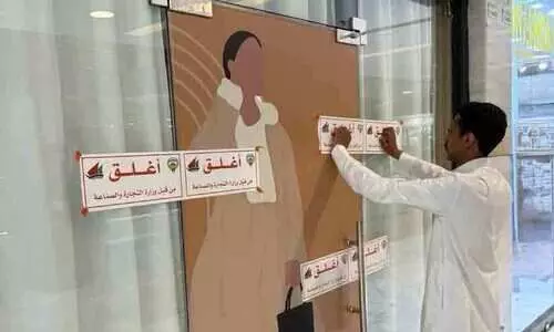 അന്താരാഷ്ട്ര ബ്രാൻഡുകളുടെ പേരിൽ വ്യാജ ഉൽപന്നങ്ങൾ: ഷോപ്പ് അടച്ചുപൂട്ടി