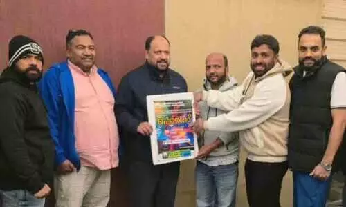 കെ.എം.സി.സി മഞ്ചേശ്വരം മണ്ഡലം കമ്മിറ്റി പ്രവർത്തക സംഗമം പോസ്റ്റർ പ്രകാശനം