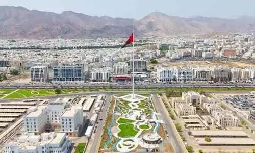 ‘ഒ​മാ​ൻ ഗ്ലോ​ബ​ൽ ഫി​നാ​ൻ​ഷ്യ​ൽ സെ​ന്റ​ർ’ രൂ​പ​വ​ത്ക​രി​ക്കാ​ൻ അ​നു​മ​തി