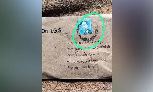 ജീവനക്കാരനെതിരായ അന്വേഷണം ഒഴിവാക്കാൻ വിചിത്ര നടപടിയെന്ന് ജീവനക്കാരനെതിരായ അന്വേഷണം ഒഴിവാക്കാൻ വിചിത്ര നടപടിയെന്ന്