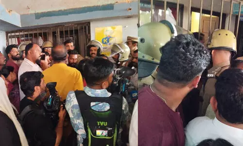 Wayanad Medical College