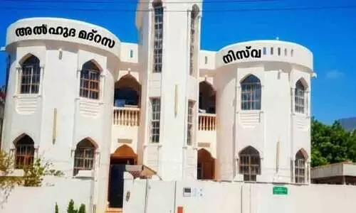 നിസ്‌വ അൽഹുദ മദ്റസ കെട്ടിട ഉദ്ഘാടനം നാളെ