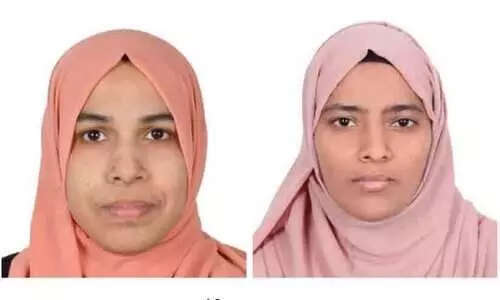 ഫ്ര​ൻ​ഡ്സ് അ​സോ​സി​യേ​ഷ​ൻ വ​നി​ത വി​ഭാ​ഗം;  പു​തി​യ ഭാ​ര​വാ​ഹി​ക​ളെ തെ​ര​ഞ്ഞെ​ടു​ത്തു