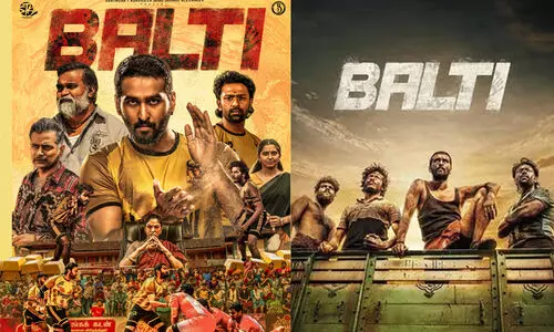 ഷെയ്ൻ നിഗം നായകനായ ‘ബൾട്ടി’യുടെ ഒ.ടി.ടി റിലീസ് തീയതി പ്രഖ്യാപിച്ചു