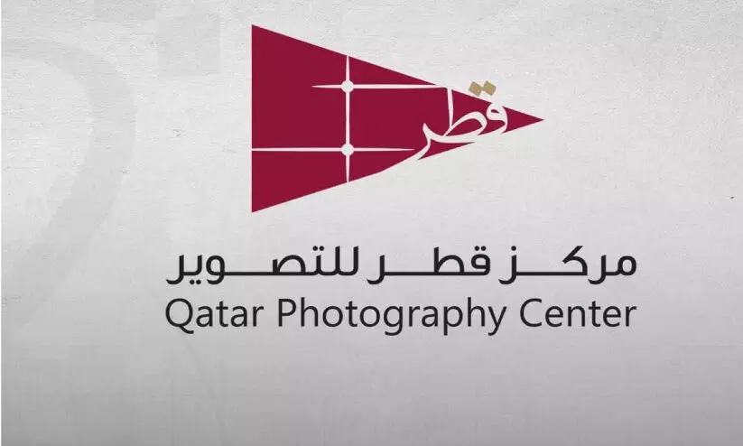 സിറ്റി സ്പീക്സ് ഫോട്ടോഗ്രാഫി പ്രദർശനം കതാറയിൽ സിറ്റി സ്പീക്സ് ഫോട്ടോഗ്രാഫി പ്രദർശനം കതാറയിൽ