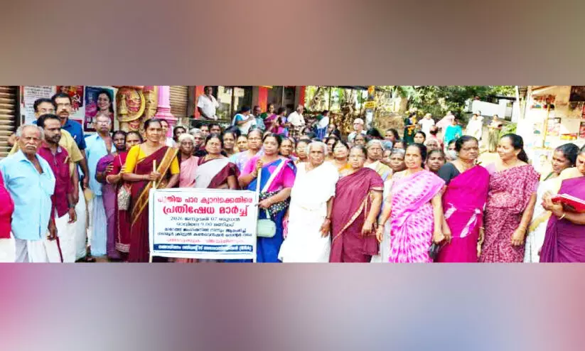 നന്തായ്വനത്ത് പാറക്വാറി ഭീണണി; നാട്ടുകാർ പ്രതിഷേധിച്ചു നന്തായ്വനത്ത് പാറക്വാറി ഭീണണി; നാട്ടുകാർ പ്രതിഷേധിച്ചു