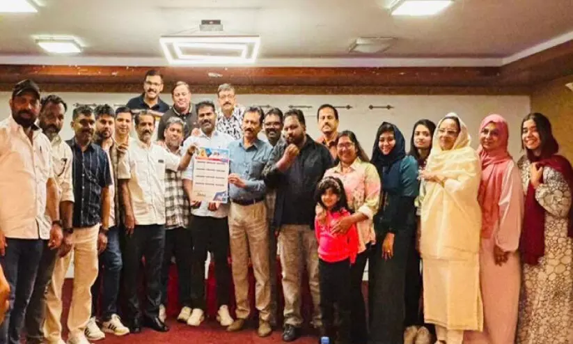 എറണാകുളം പ്രവാസി അസോസിയേഷൻ പുതുവർഷ കലണ്ടർ പ്രകാശനം എറണാകുളം പ്രവാസി അസോസിയേഷൻ പുതുവർഷ കലണ്ടർ പ്രകാശനം