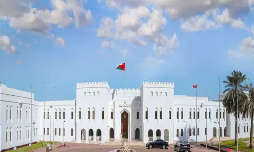 മസ്കത്തിൽ എംബസി തുറക്കാൻ സന്നദ്ധത അറിയിച്ച് വെനിസ്വേല മസ്കത്തിൽ എംബസി തുറക്കാൻ സന്നദ്ധത അറിയിച്ച് വെനിസ്വേല