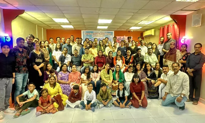 കോട്ടയം ജില്ല കൂട്ടായ്മ കുടുംബ സംഗമം സംഘടിപ്പിച്ചു കോട്ടയം ജില്ല കൂട്ടായ്മ കുടുംബ സംഗമം സംഘടിപ്പിച്ചു