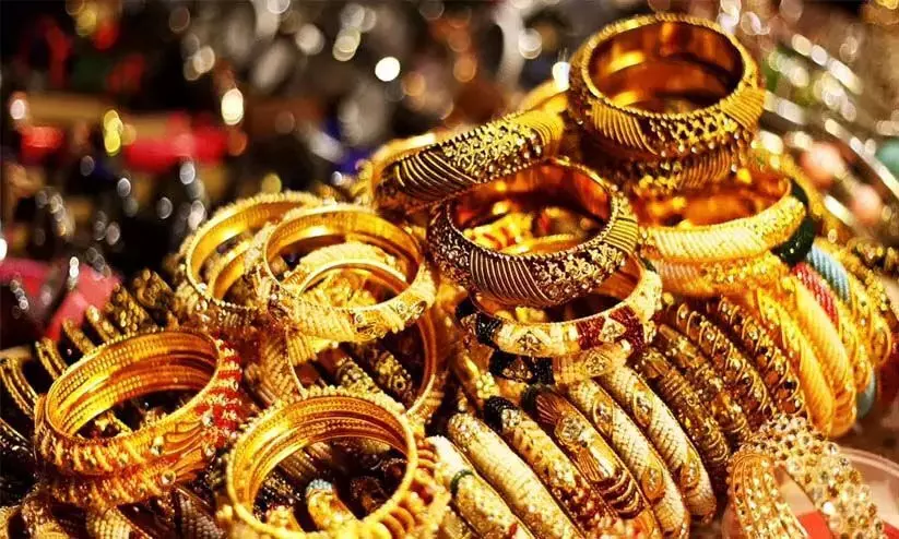 വീണ്ടും താഴോട്ട്; സ്വർണവില കുറഞ്ഞു വീണ്ടും താഴോട്ട്; സ്വർണവില കുറഞ്ഞു