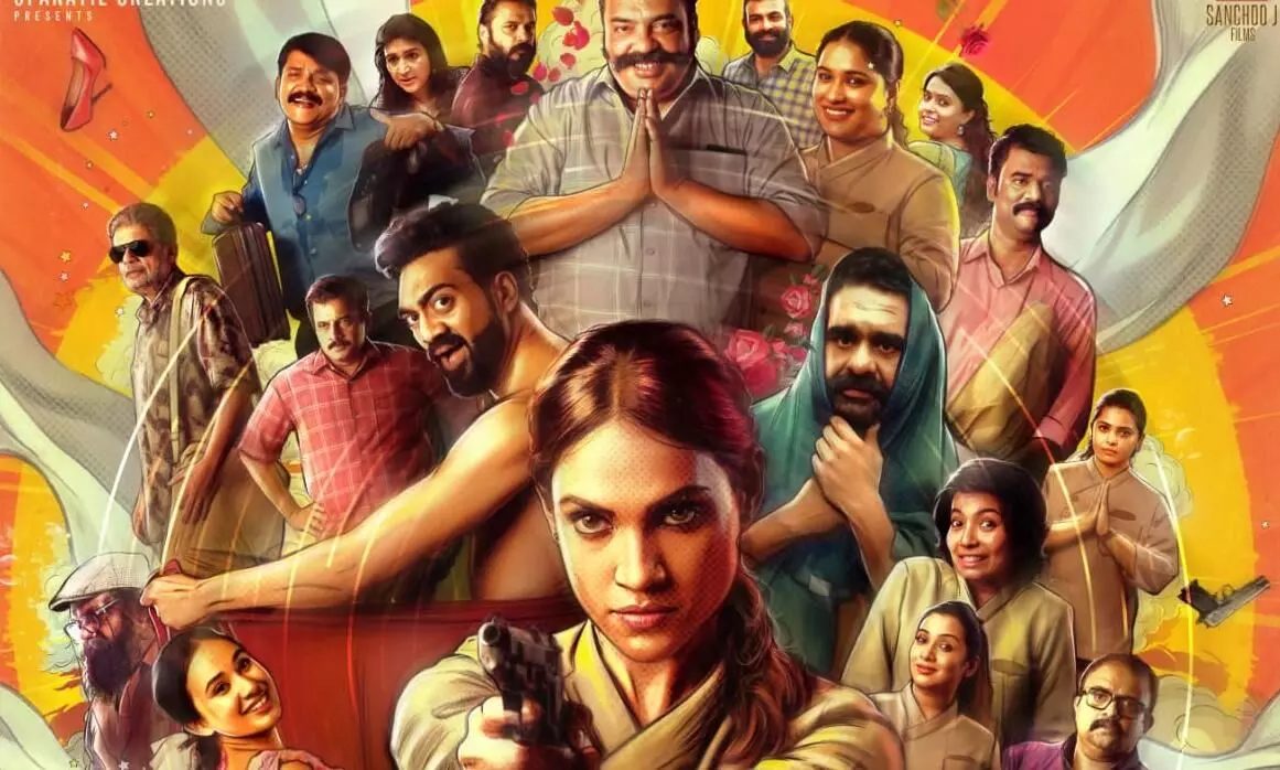 എബ്രിഡ് ഷൈനിന്റെ പുതിയ ചിത്രം ‘സ്പാ’ ഫെബ്രുവരിയിൽ; ഫസ്റ്റ് ലുക്ക് പോസ്റ്റർ പുറത്ത് എബ്രിഡ് ഷൈനിന്റെ പുതിയ ചിത്രം ‘സ്പാ’ ഫെബ്രുവരിയിൽ; ഫസ്റ്റ് ലുക്ക് പോസ്റ്റർ പുറത്ത്