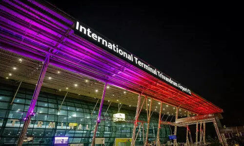 തിരുവനന്തപുരം വിമാനത്താവളത്തിൽ യുവാവ്​ ഭീകരവിരുദ്ധ സേനയുടെ പിടിയിൽ