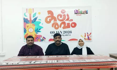 തബൂക്കിൽ ‘മലർവാടി കലാരവം 2026’ നാളെ