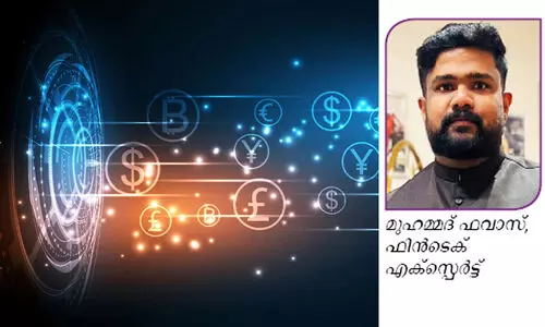 ഒ​മാ​നി​ലെ വി​ദേ​ശ പ​ണ വി​നി​മ​യ മേ​ഖ​ല ഡി​ജി​റ്റ​ൽ പാ​ത​യി​ൽ