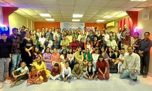 കോട്ടയം ജില്ല കൂട്ടായ്‌മ കുടുംബ സംഗമം സംഘടിപ്പിച്ചു