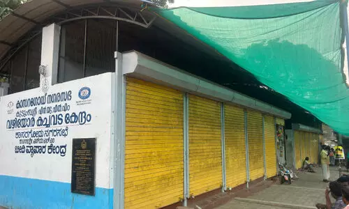 എന്തെങ്കിലും വിറ്റാലല്ലേ കഞ്ഞികുടിക്കാൻ പറ്റൂ?