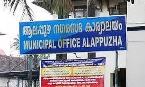 ആലപ്പുഴ നഗരസഭ; എസ്.ഡി.പി.ഐ പിന്തുണയിൽ എൽ.ഡി.എഫ് സ്ഥിരംസമിതി അംഗങ്ങൾ വിജയിച്ചു