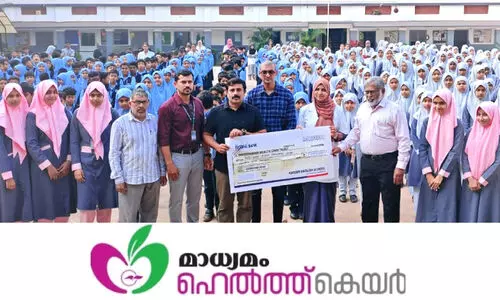 മാ​ധ്യ​മം ഹെ​ൽ​ത്ത് കെ​യ​റി​ന് കൗ​സ​ർ സ്കൂ​ളി​ന്റെ കൈ​ത്താ​ങ്ങ്