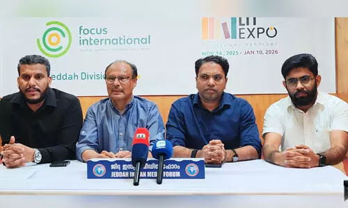 വായനയുടെ വസന്തവുമായി ജിദ്ദയിൽ ബുക്ക് ഹറാജ് മൂന്നാം പതിപ്പ് ശനിയാഴ്ച; ഒരുക്കങ്ങൾ പൂർത്തിയായി