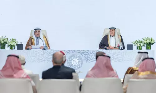 ഈ വർഷത്തെ കിങ് ഫൈസൽ അന്താരാഷ്​ട്ര അവാർഡ് ജേതാക്കളെ പ്രഖ്യാപിച്ചു