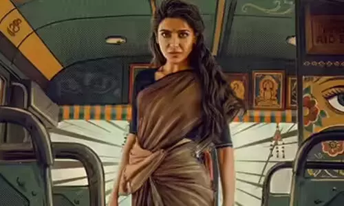 സാമന്ത കലിപ്പിലാണ്; മാ ഇൻടി ബംഗാരയുടെ ട്രെയിലർ റിലീസ് തിയതി പുറത്തുവിട്ടു