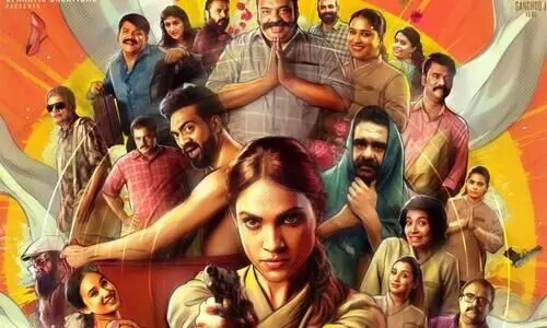 എബ്രിഡ് ഷൈനിന്റെ പുതിയ ചിത്രം ‘സ്പാ’ ഫെബ്രുവരിയിൽ; ഫസ്റ്റ് ലുക്ക് പോസ്റ്റർ പുറത്ത്