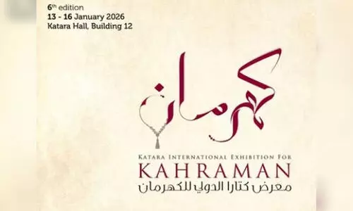 ആംബറിന്റെ അ​ല​ങ്കാ​ര കാഴ്ചകളുമായി കതാറ