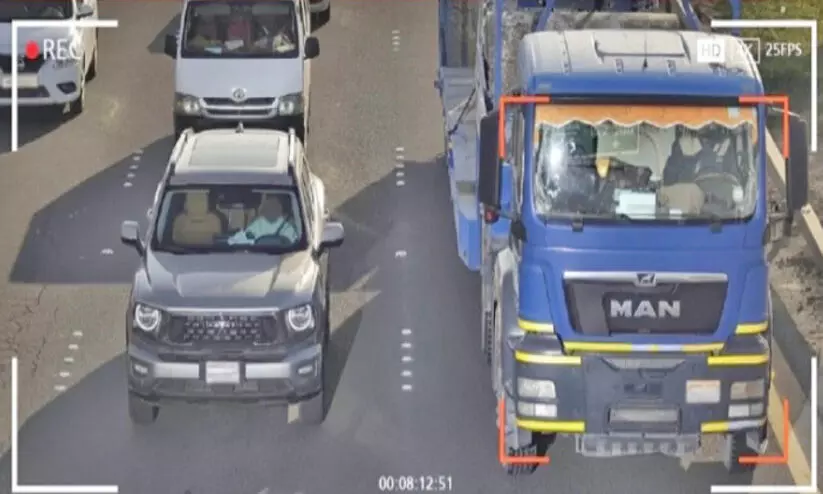 ജാഗ്രതൈ! നിങ്ങൾ സ്മാർട്ട് കാമറ നിരീക്ഷണത്തിലാണ്... ജാഗ്രതൈ! നിങ്ങൾ സ്മാർട്ട് കാമറ നിരീക്ഷണത്തിലാണ്...