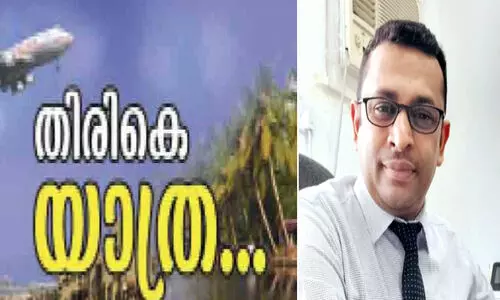28 വ​ർ​ഷ​ത്തെ പ്ര​വാ​സം; സം​തൃ​പ്തി​യോ​ടെ സാ​ജി​ദ്​ മ​ട​ങ്ങു​ന്നു