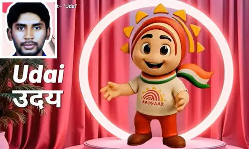 ആധാറിന്റെ ഔദ്യോഗിക ചിഹ്നം വിരിഞ്ഞത്‌ മലയാളിയുടെ രൂപകൽപ്പനയിൽ, 875 പേരിൽ നിന്ന് വിജയിയായത് തൃശൂരുകാരൻ