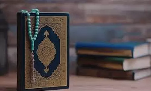 ഖു​ർ​ആ​ൻ സ​മ്മേ​ള​നം ഞാ​യ​റാ​ഴ്ച അ​ൽ​മ​നാ​ർ സെ​ന്‍റ​റി​ല്‍