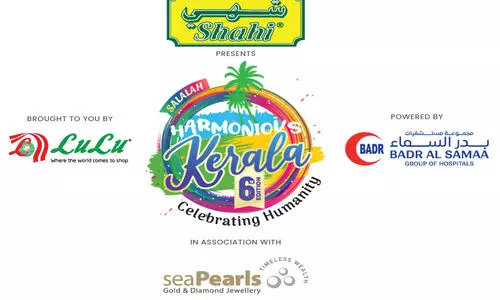 ഹാർമോണിയസ് കേരള ‘സിങ് ആൻഡ് വിൻ’ രജിസ്ട്രേഷൻ 12 വരെ