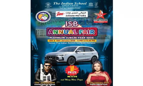 ഇ​ന്ത്യ​ൻ സ്‌​കൂ​ൾ പ്ലാ​റ്റി​നം ജൂ​ബി​ലി   ഫെ​യ​ർ ജ​നു​വ​രി 15, 16ന്