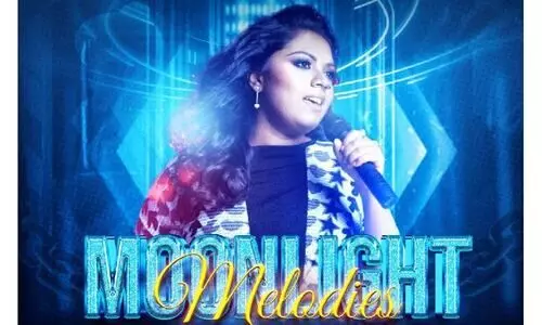 സലാലയിൽ മൂൺ ലൈറ്റ്‌ മെലഡീസ്‌ സംഗീത ഷോ ഇന്ന്