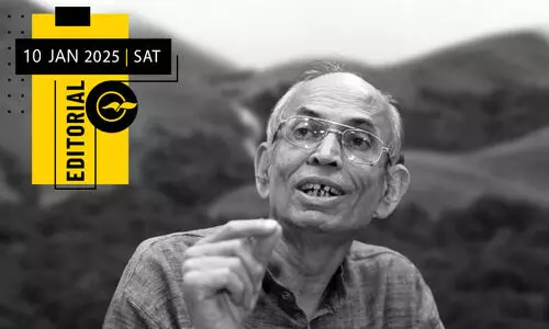 ജൈവമനുഷ്യന് വിട