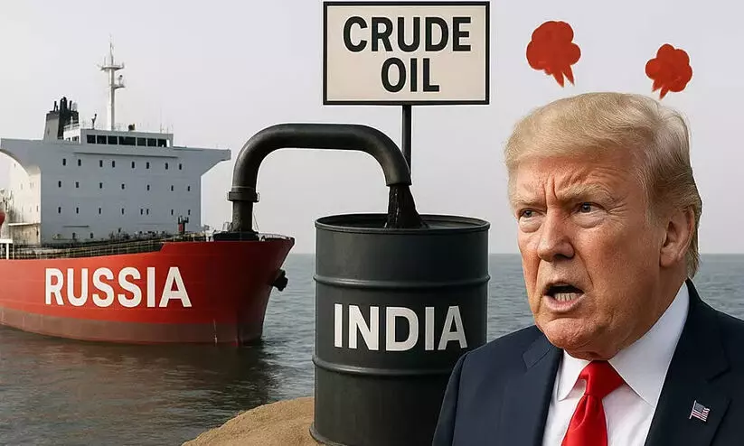 ട്രംപിന്റെ 500 ശതമാനം താരിഫ് ഭീഷണി ഇന്ത്യയെ ബാധിക്കില്ലെന്ന് വിദഗ്ധർ ട്രംപിന്റെ 500 ശതമാനം താരിഫ് ഭീഷണി ഇന്ത്യയെ ബാധിക്കില്ലെന്ന് വിദഗ്ധർ