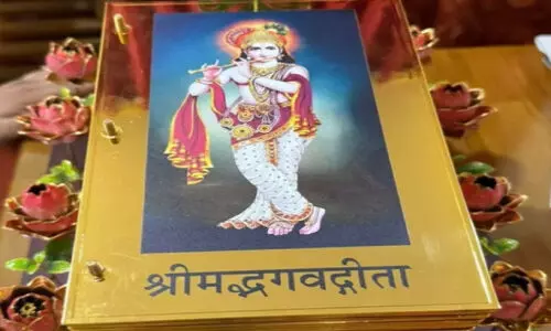 ഉ​ഡു​പ്പി ശ്രീ​കൃ​ഷ്ണ മ​ഠ​ത്തി​ന് ര​ണ്ടു കോ​ടി​യു​ടെ സു​വ​ർ​ണ ഭ​ഗ​വ​ദ് ഗീ​ത