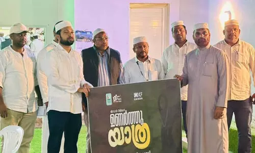 കാ​ന്ത​പു​ര​ത്തി​​ന്റെ കേ​ര​ള​യാ​ത്ര​യോ​ട​നു​ബ​ന്ധി​ച്ച് ഐ.​സി.​എ​ഫ് ‘ഉ​ണ​ർ​ത്ത് യാ​ത്ര’