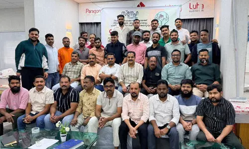 ചോക്കാട് പാലിയേറ്റീവ് റിയാദ് ചാപ്റ്റർ സംഗമം