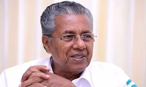 മുഖ്യമന്ത്രിയുടെ പേരിൽ ക്വിസ് മത്സരം; അഞ്ചുലക്ഷം രൂപവരെ സമ്മാനം