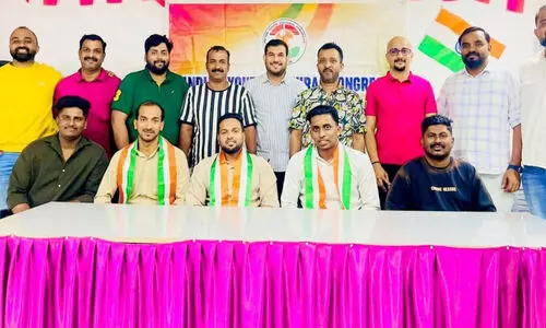 ഐ.​വൈ.​സി.​സി മ​നാ​മ ഏ​രി​യ ക​മ്മി​റ്റി ഭാ​ര​വാ​ഹി​ക​ളെ തെ​ര​ഞ്ഞെ​ടു​ത്തു