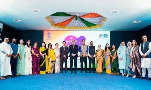 ഇന്ത്യൻ എംബസി പ്രവാസി ഭാരതീയ ദിവസ് ആഘോഷിച്ചു