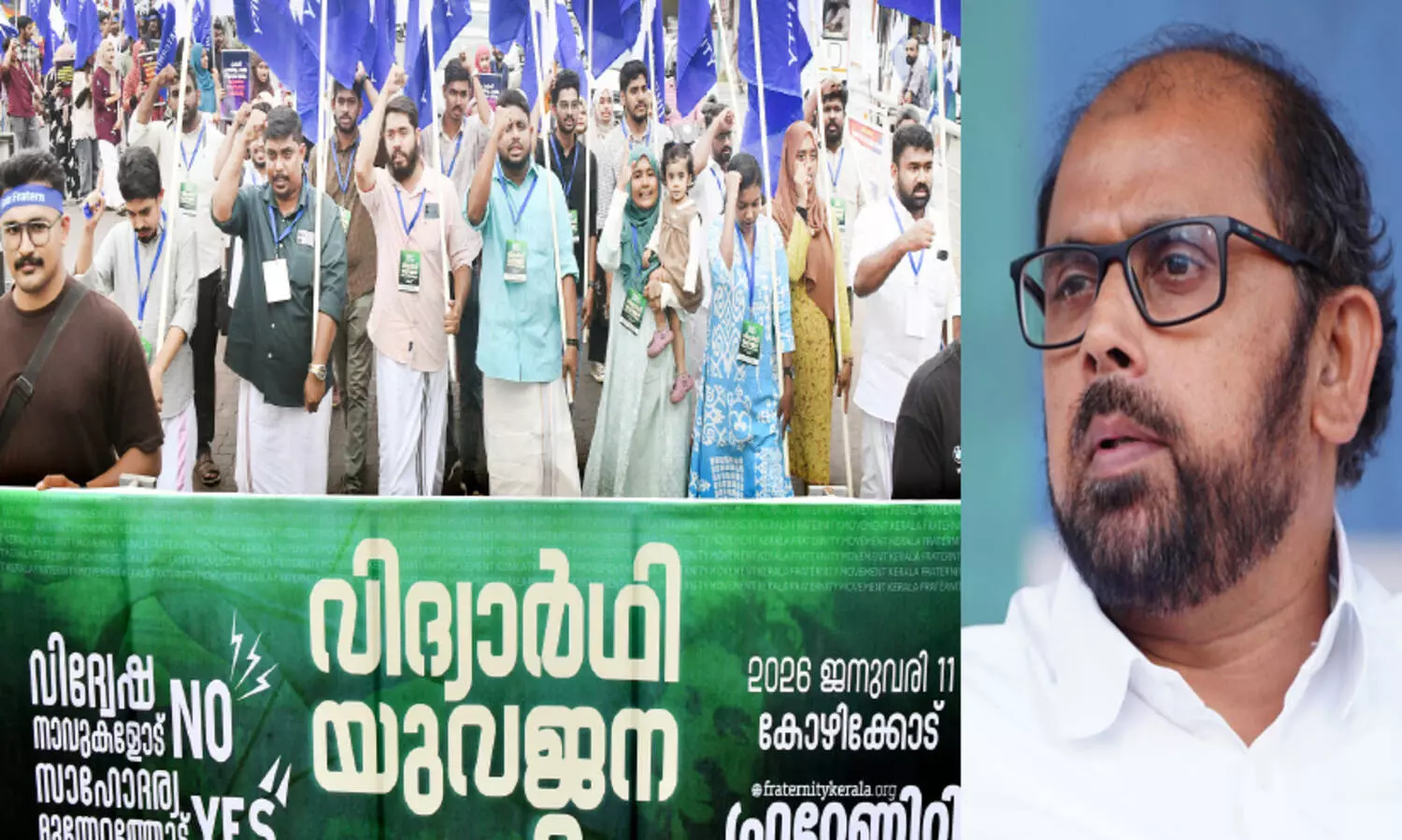 തെരഞ്ഞെടുപ്പിനെ നേരിടാൻ സി.പി.എമ്മിനും ബി.ജെ.പിക്കും ഒരേ വിദ്വേഷതന്ത്രം -ഹമീദ് വാണിയമ്പലം