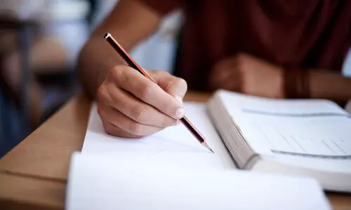 പി.എസ്.സി അറിയിപ്പുകൾ