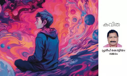 ചിലർ അങ്ങനെയാണ്