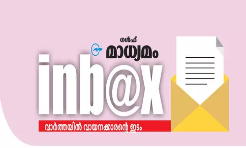 പ്ര​വാ​സ​ലോ​ക​ത്തും വേ​ണം ജ​ന​സ​മ്പ​ർ​ക്കം